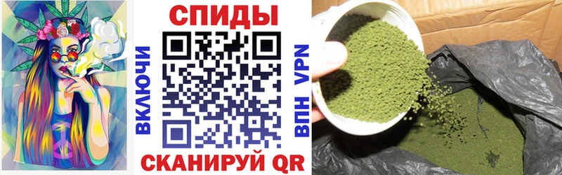 Бутират 99%  Дмитровск 