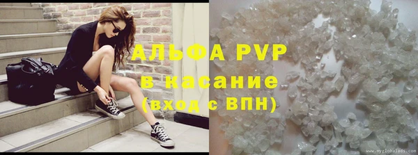 прущая мука Приозерск