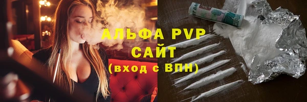герыч Гусев