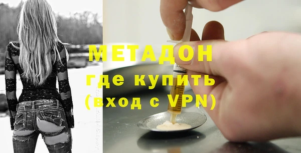 jwh Пролетарск