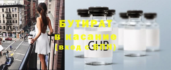 прущая мука Приозерск
