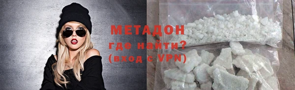 jwh Пролетарск