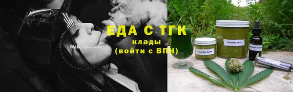 прущая мука Приозерск