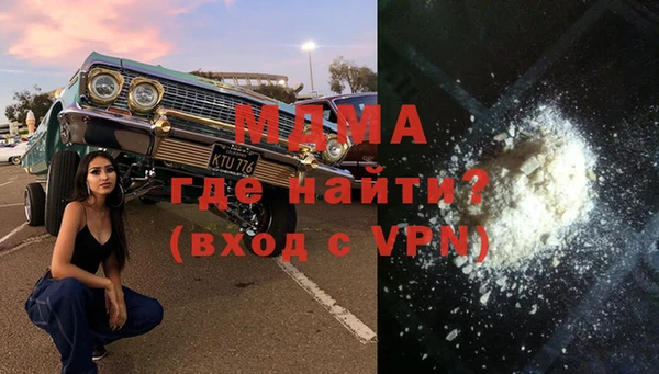 jwh Пролетарск
