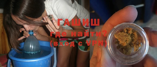 герыч Гусев