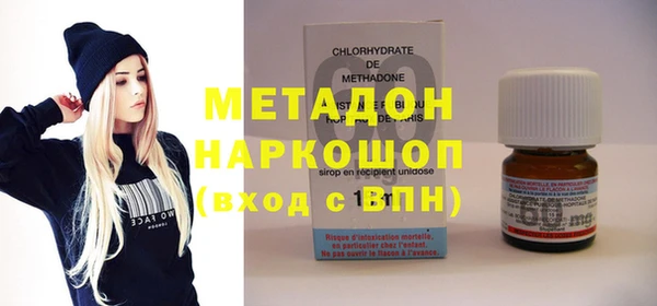 PSILOCYBIN Протвино
