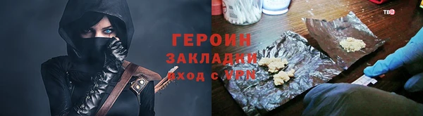 jwh Пролетарск
