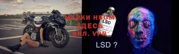 прущая мука Приозерск
