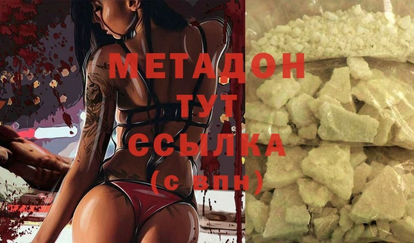 прущая мука Приозерск
