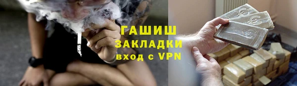 jwh Пролетарск
