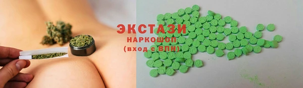 прущая мука Приозерск