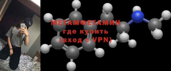 прущая мука Приозерск