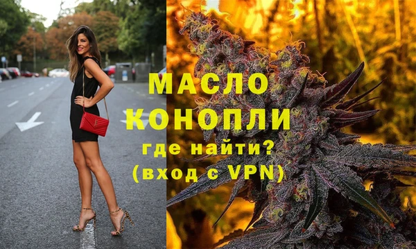 прущая мука Приозерск
