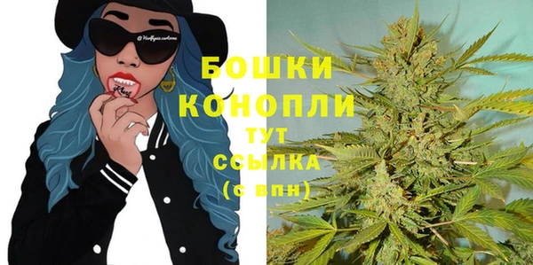 ECSTASY Вуктыл