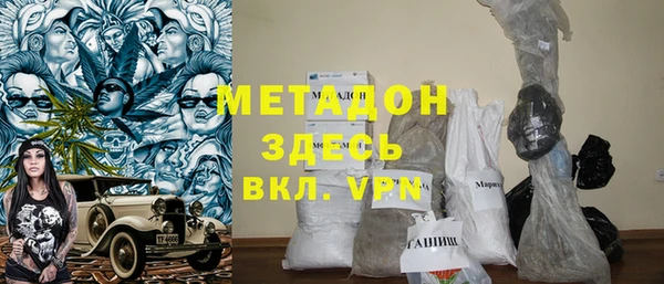 прущая мука Приозерск