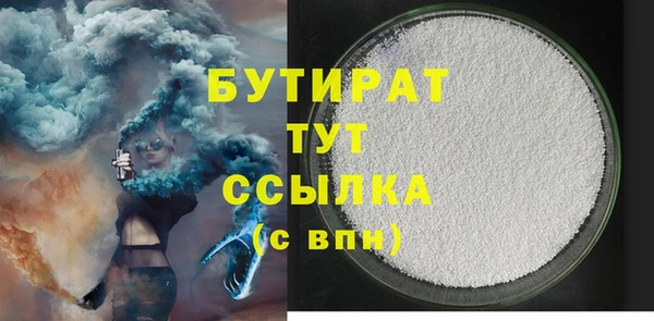 прущая мука Приозерск