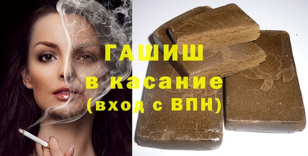 jwh Пролетарск