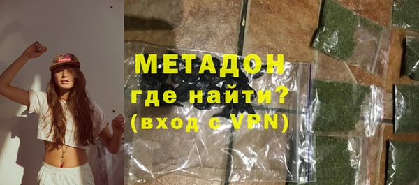 прущие грибы Абдулино
