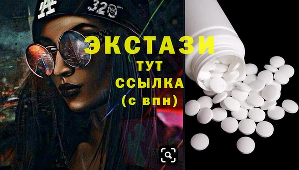 jwh Пролетарск