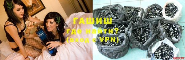 прущая мука Дмитров