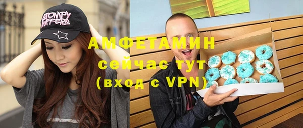 jwh Пролетарск