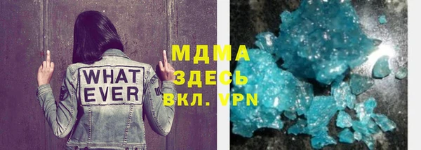 дурь Воткинск