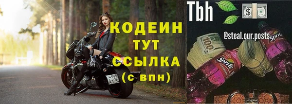 прущая мука Приозерск