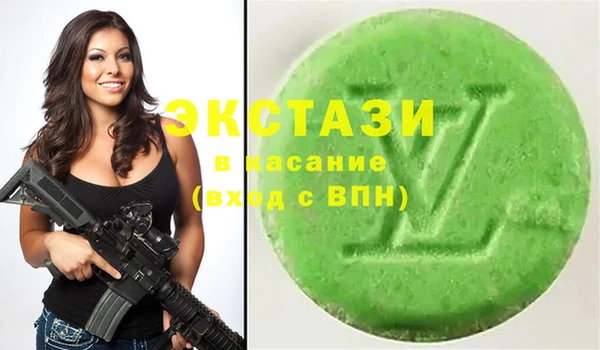 jwh Пролетарск