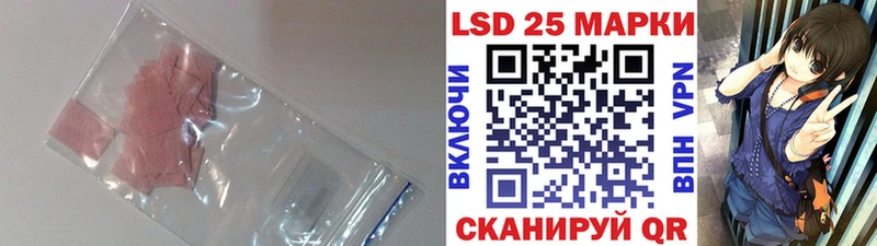 как найти закладки  Дмитровск  ЛСД экстази кислота 